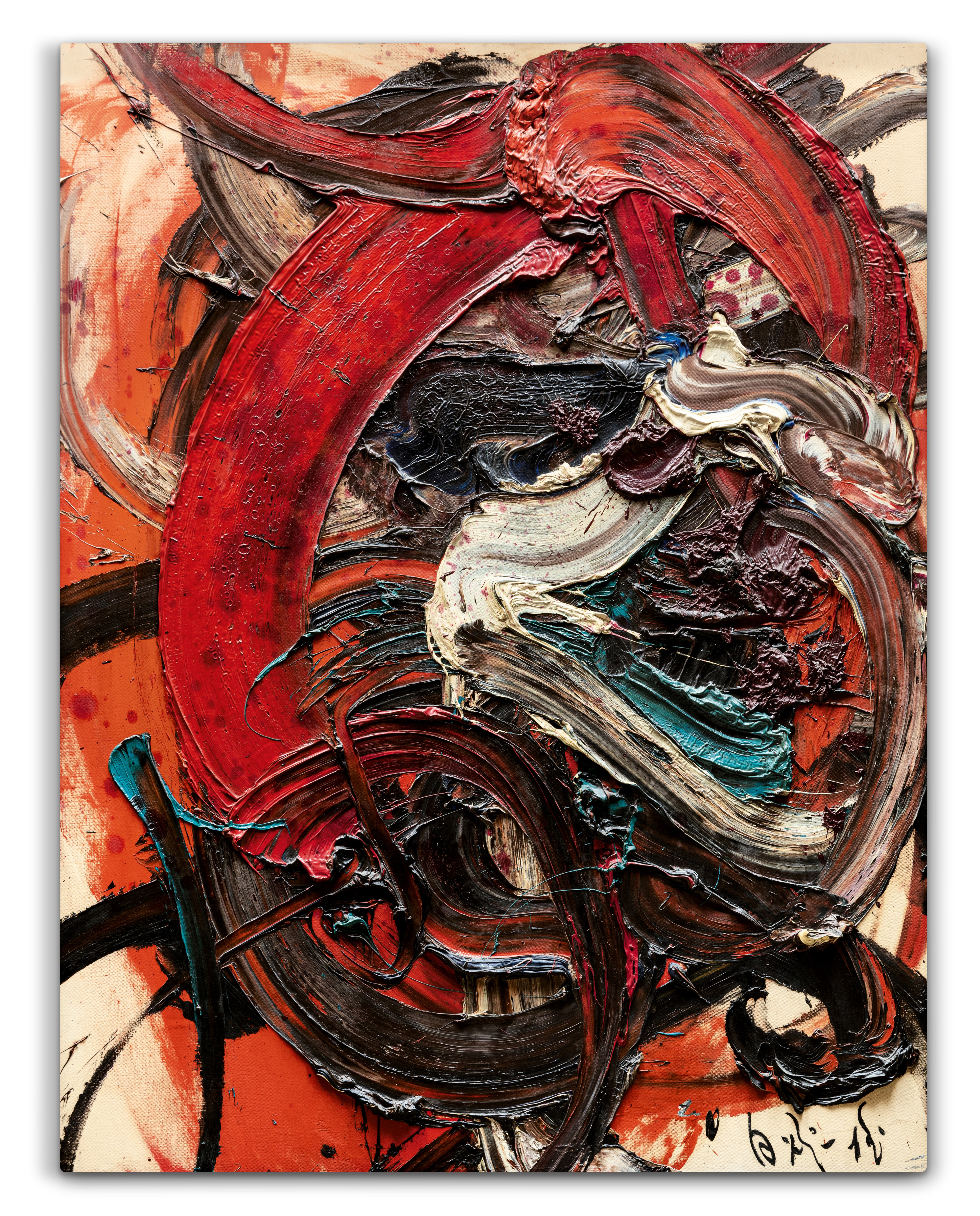 Kazuo Shiraga — Untitled (T41)