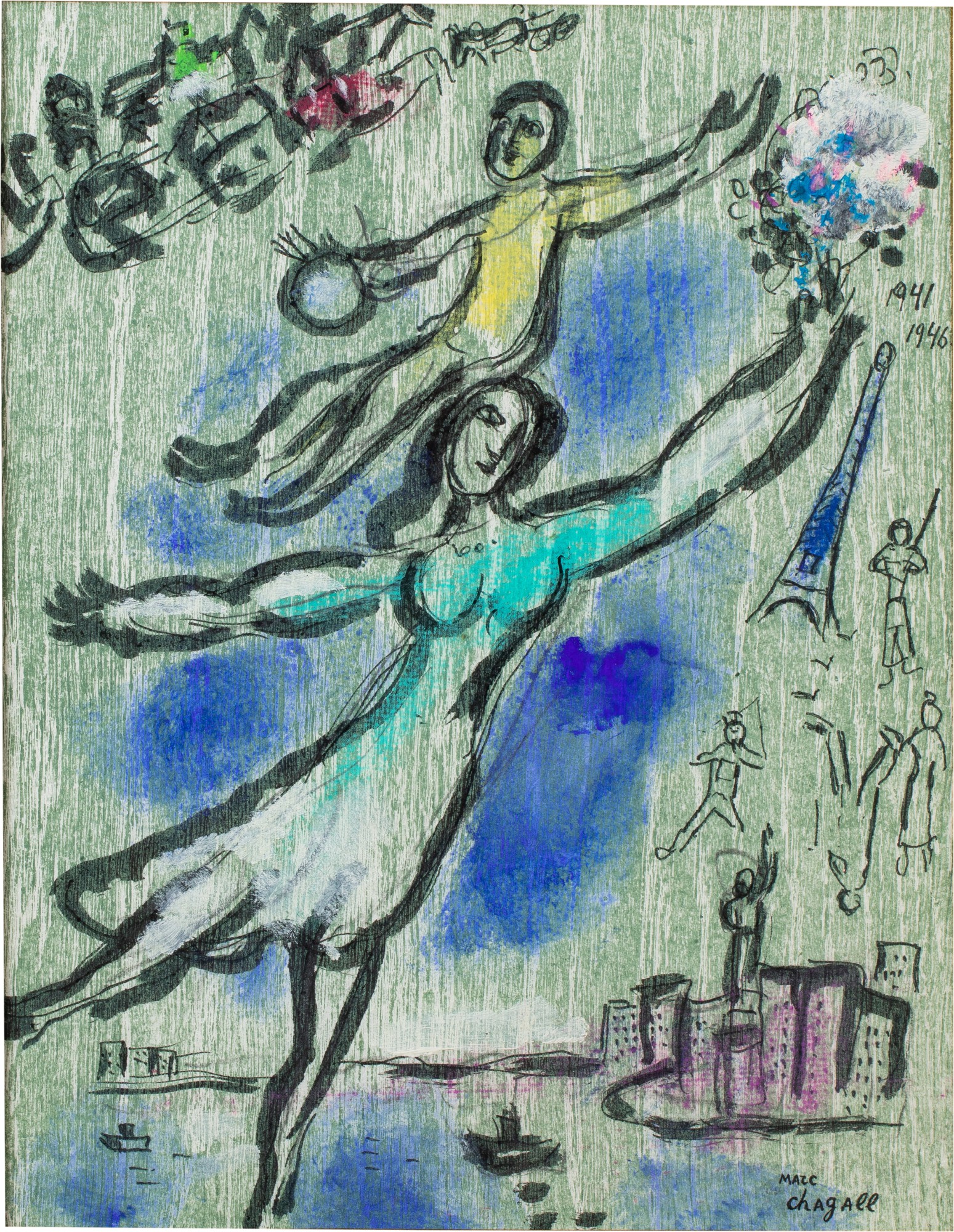 Marc Chagall — La Danse