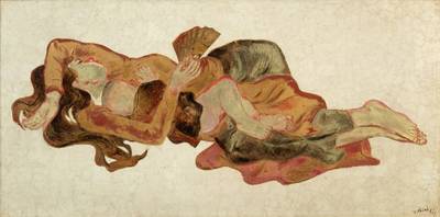 Thanh Le 工作室 (1919-2003), 午休