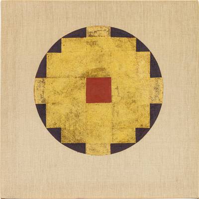 Meditation Painting, No. 27