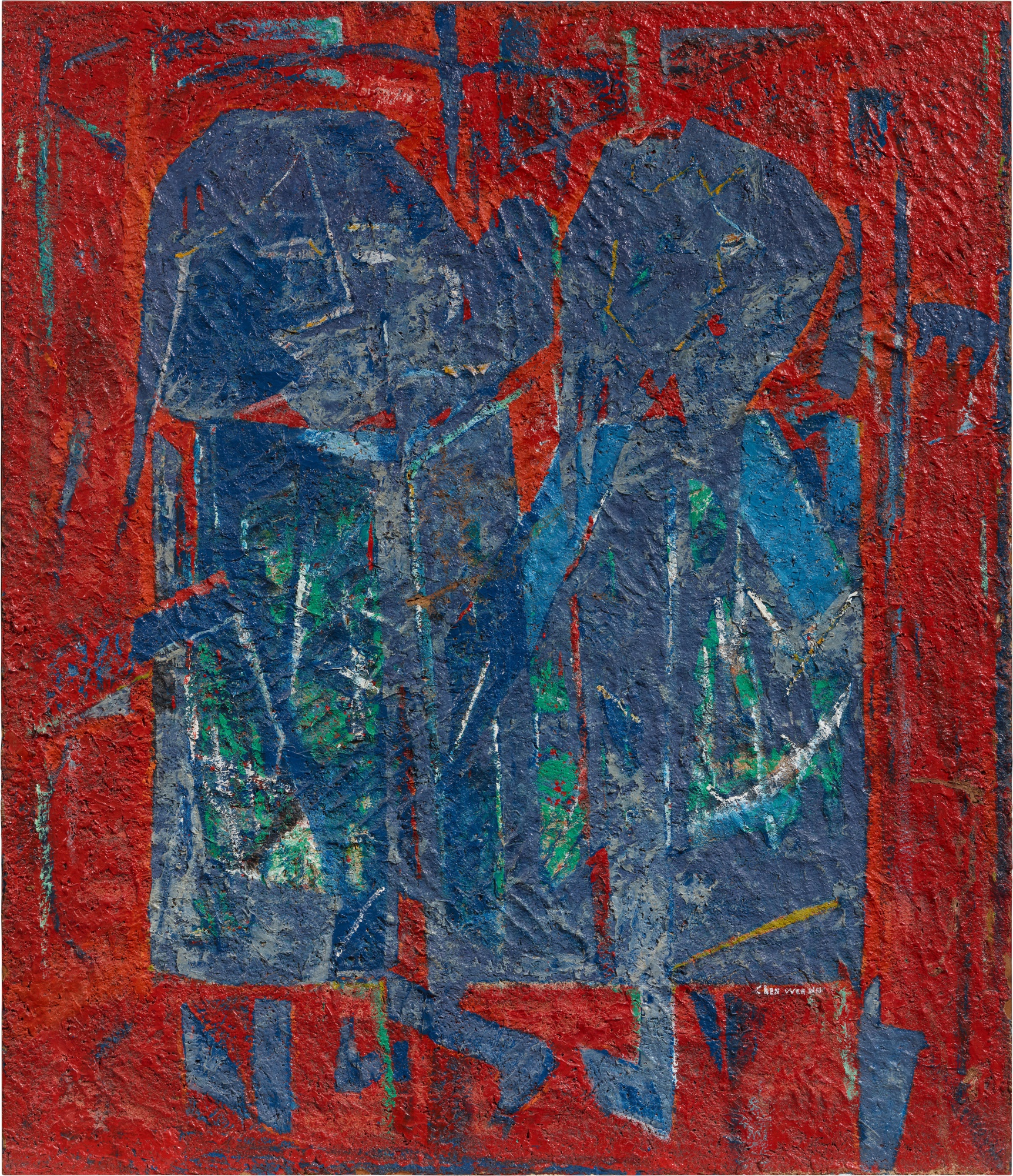 Chen Wen Hsi — Gossip