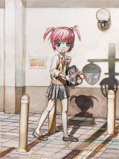 I Can See Tomorrow 我看到明天