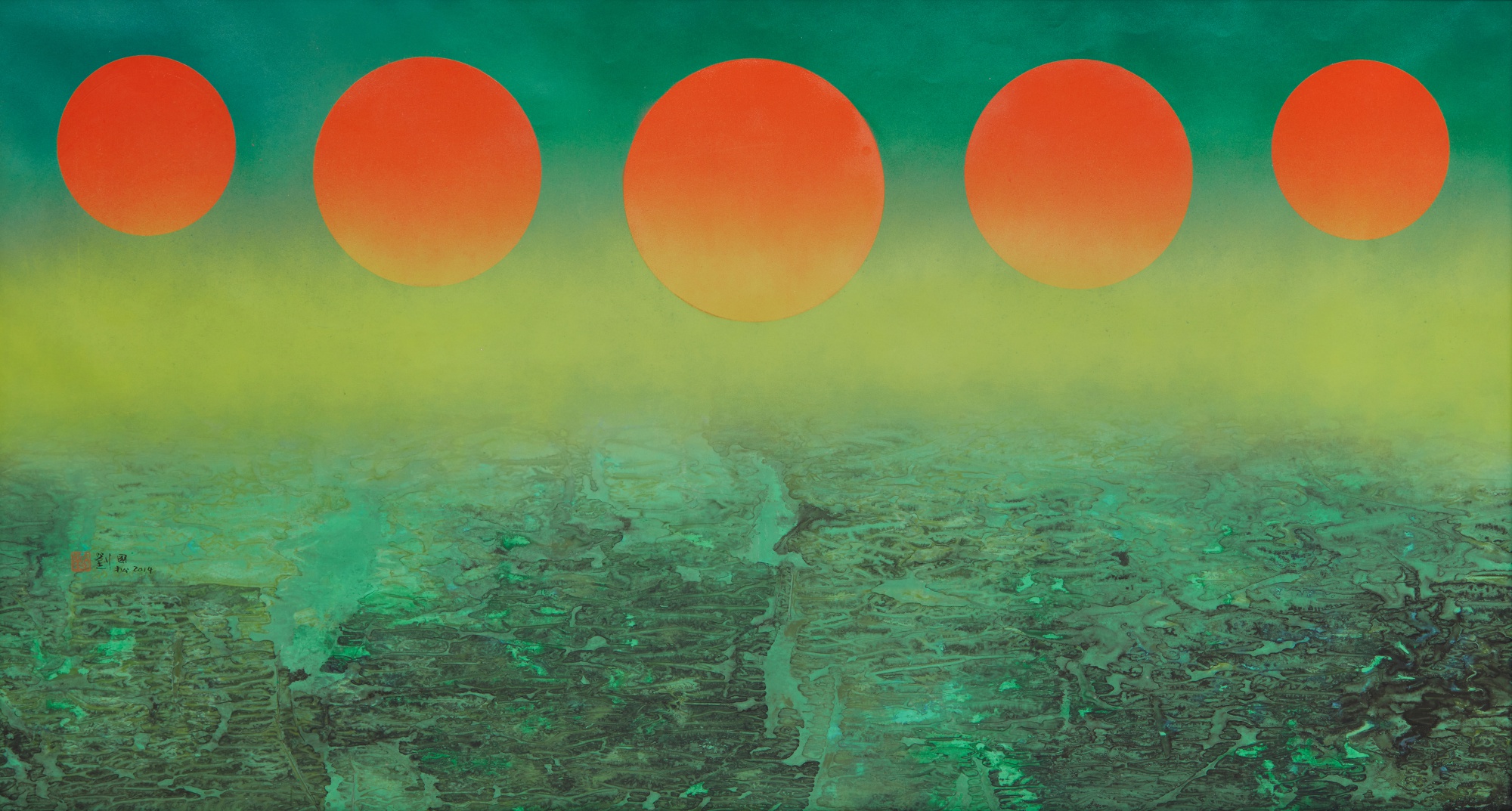 Liu Kuo-Sung — Free and Unrestrained 來去自如