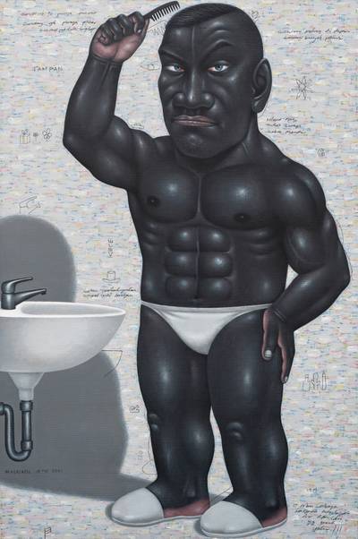 Si Ganteng (The Handsome One)  英俊的那位