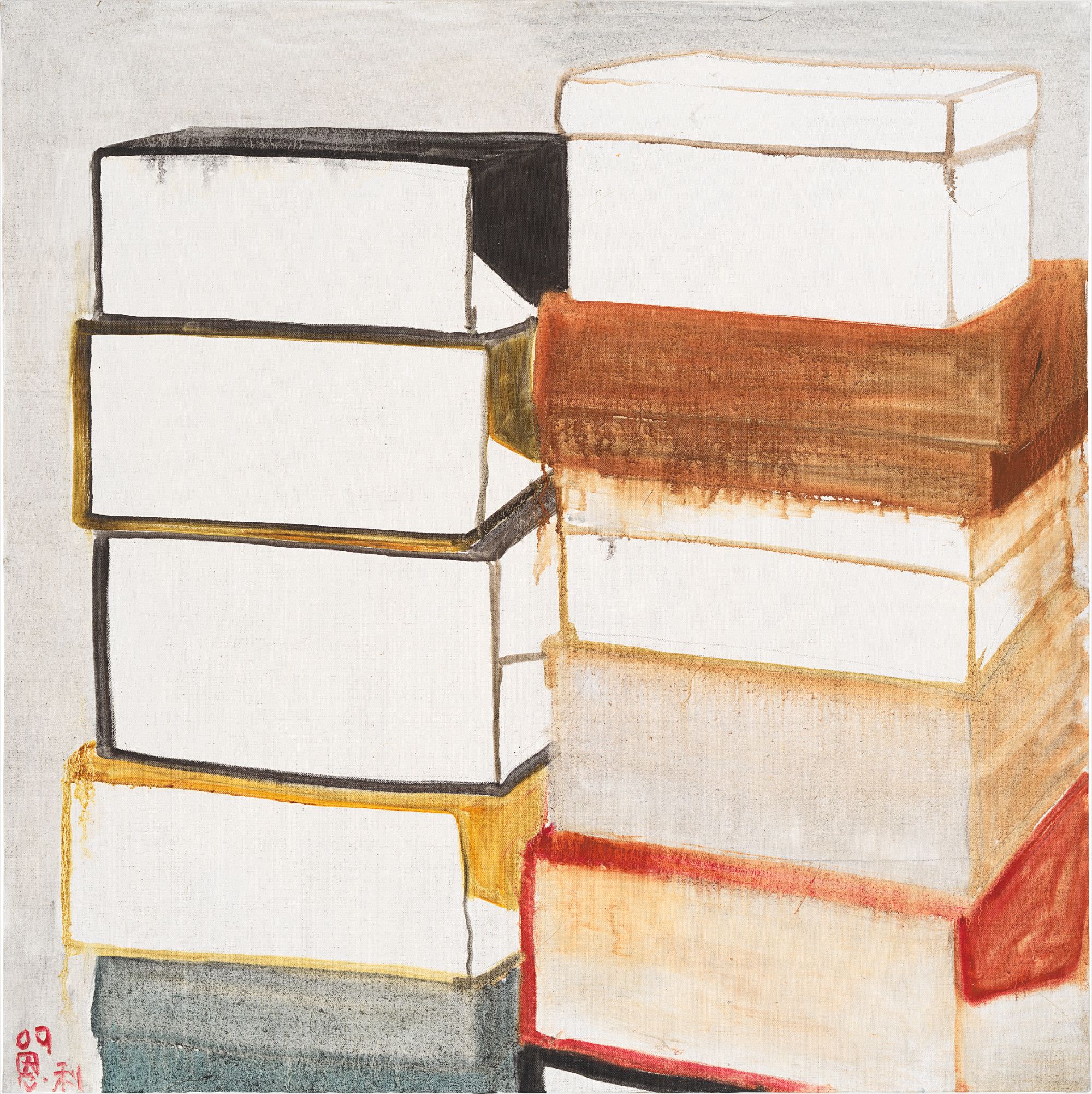 Zhang Enli — A Pile of Boxes
