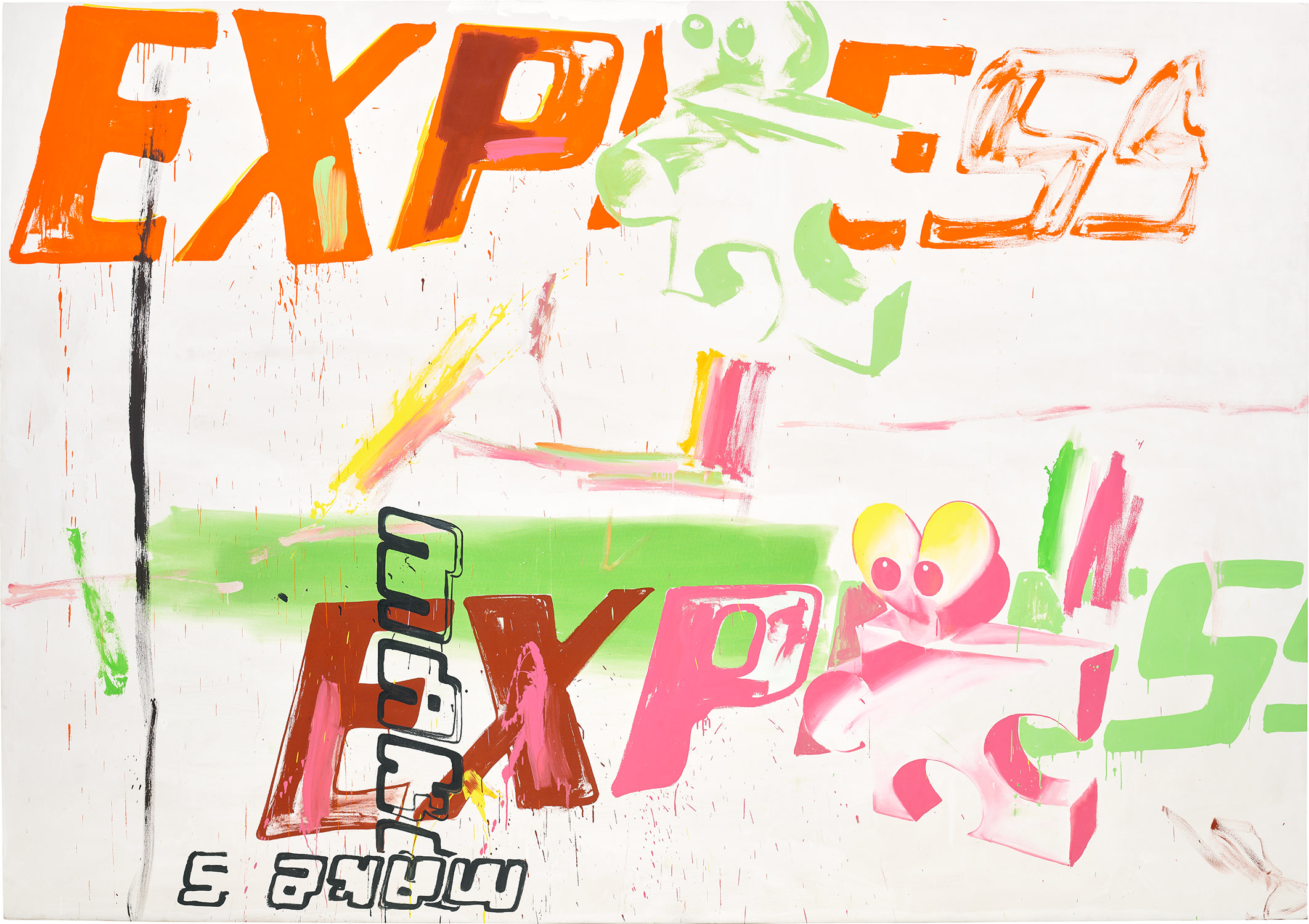 Express