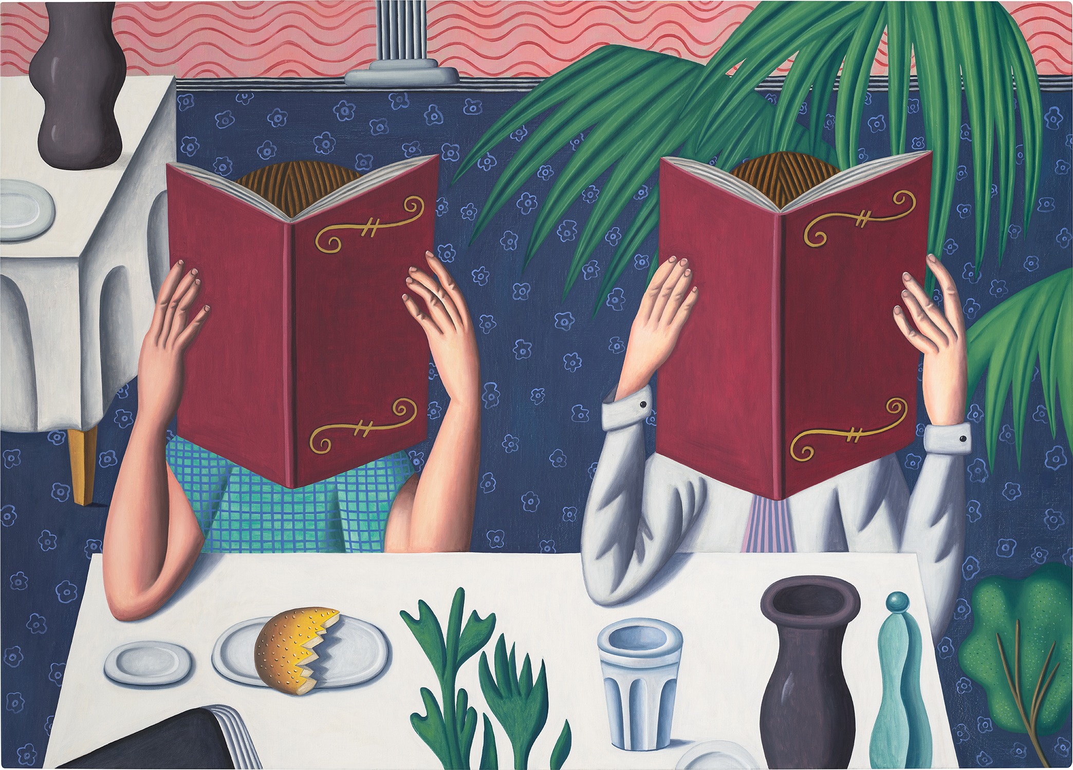 Jonathan Gardner — Reading Menus