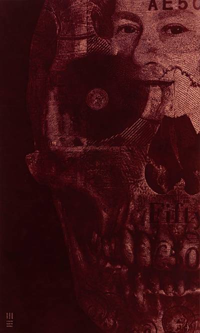 Study for the Year of Jubilee