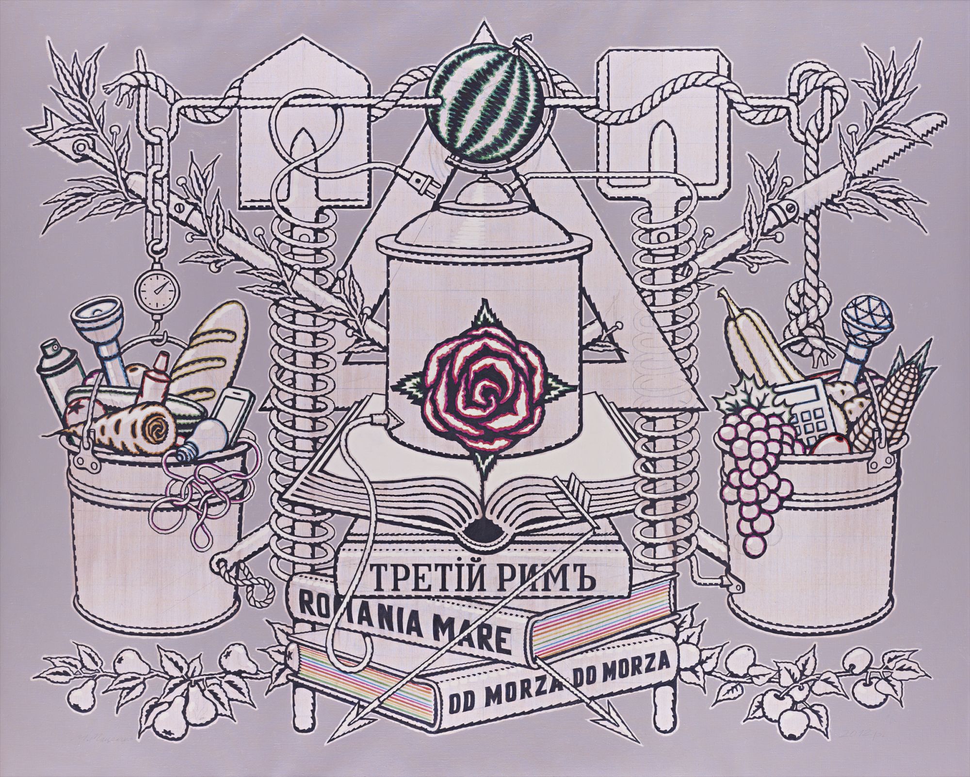 Mykola Matsenko — Power of Knowledge