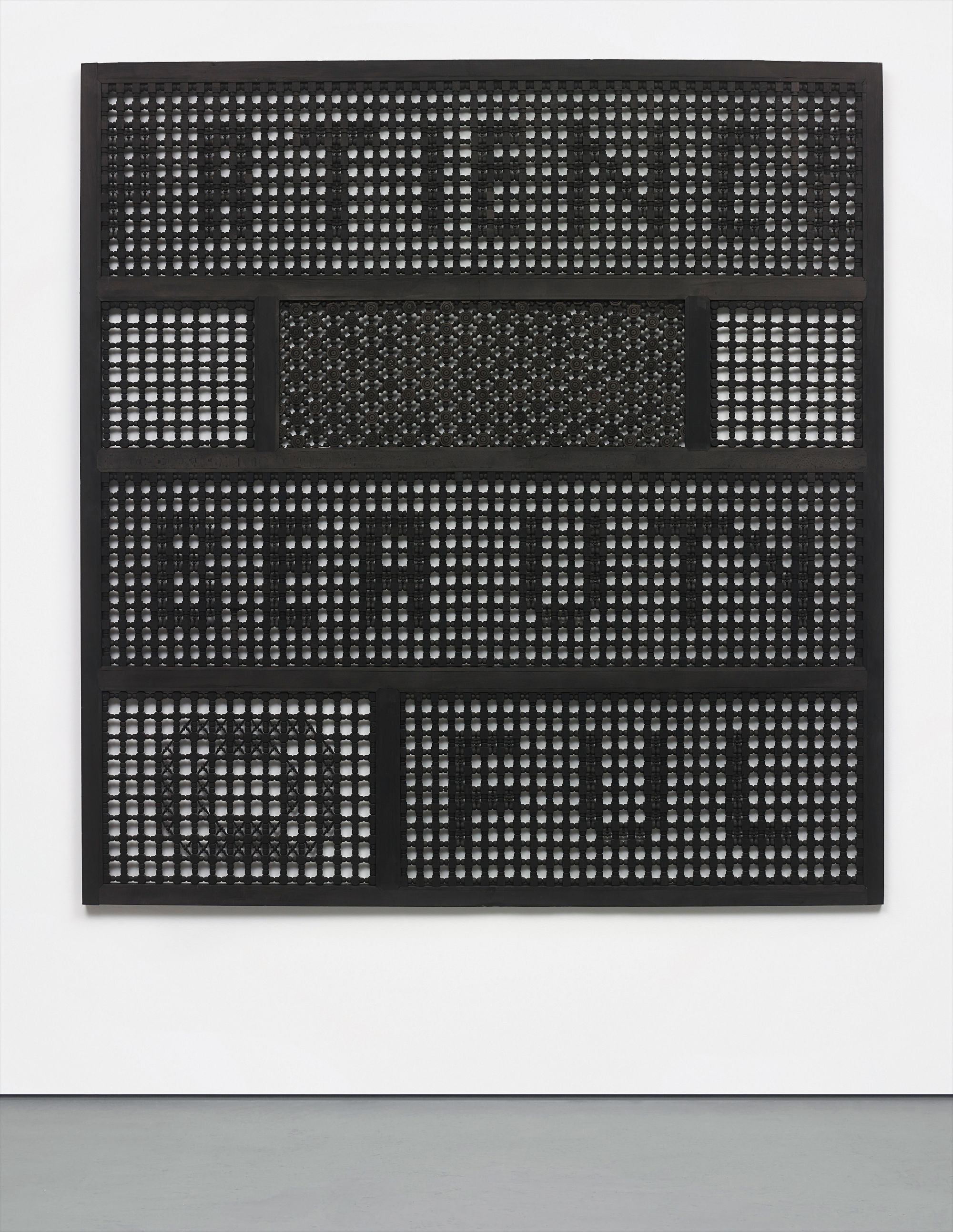 Patience is Beautiful