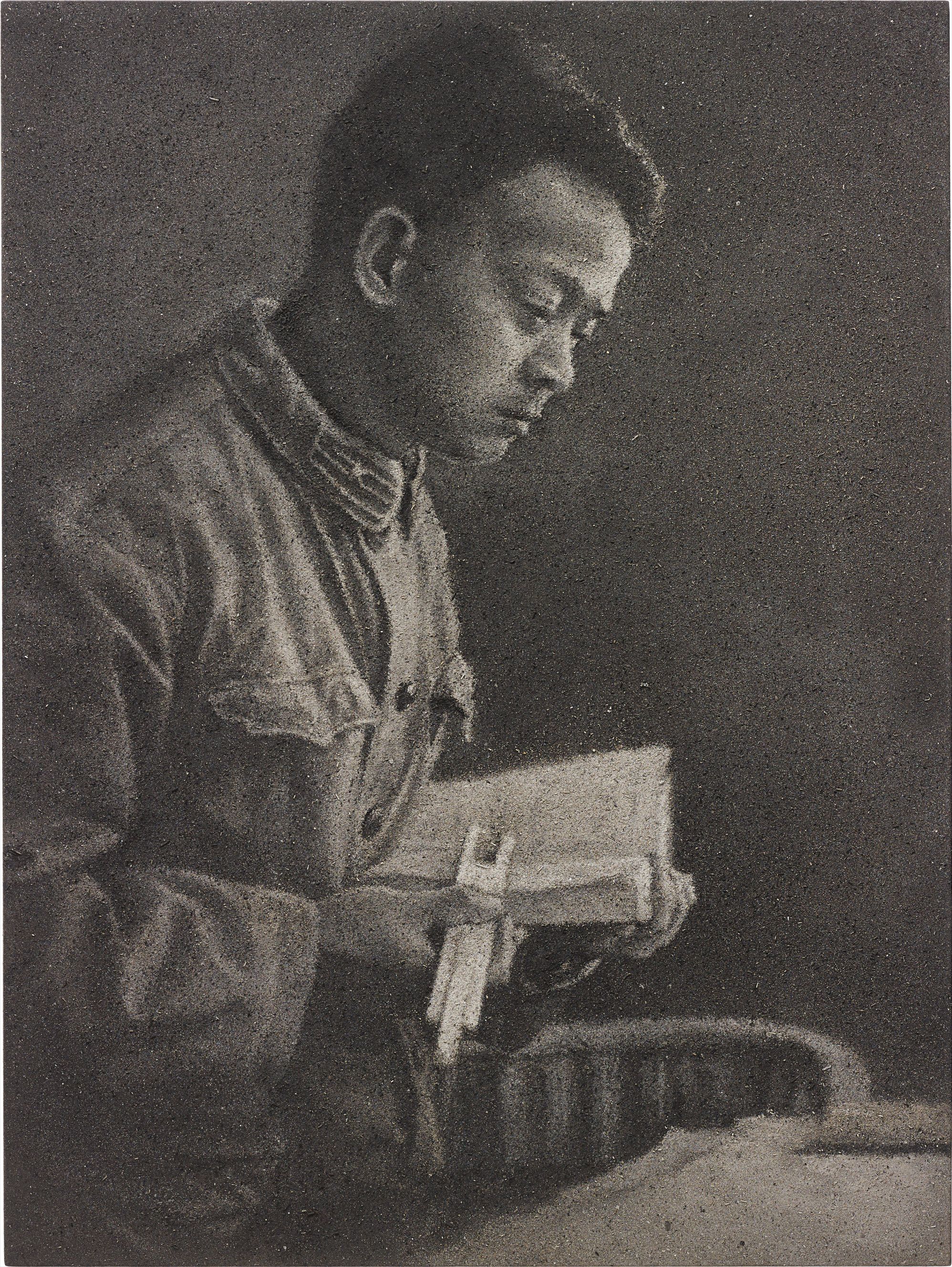 Zhang Huan — Callipers