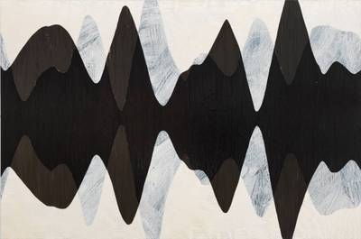 Ich suchte dein Aug, als du's aufschlugst und niemand dich ansah, (Paul Celan: Zahle die Mandeln nach Ute Aurand)