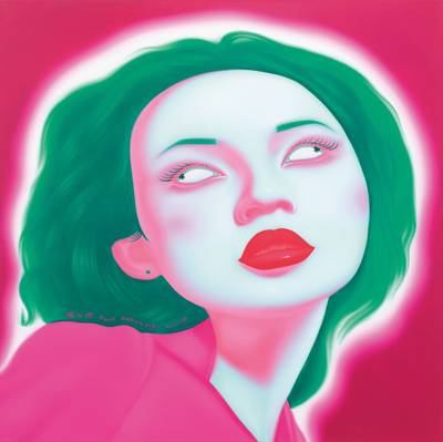 Chinese Portrait G Series 2007 No. 16