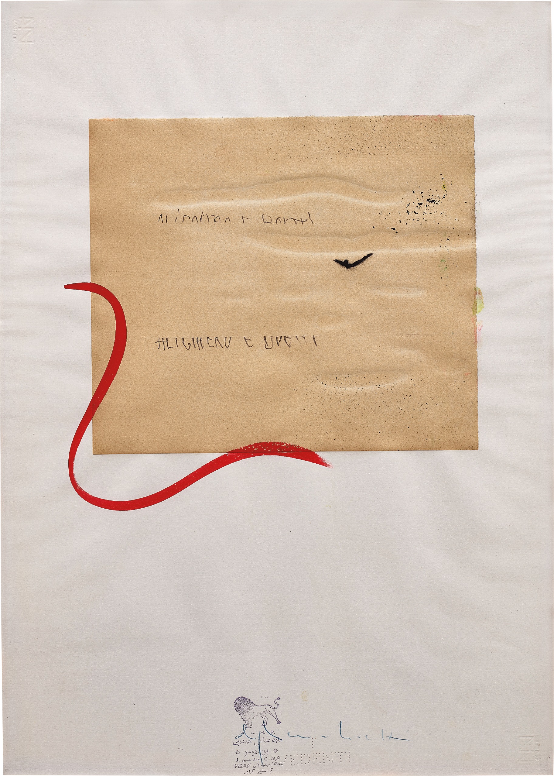 Alighiero Boetti — Senza titolo (Alighiero e Boetti)