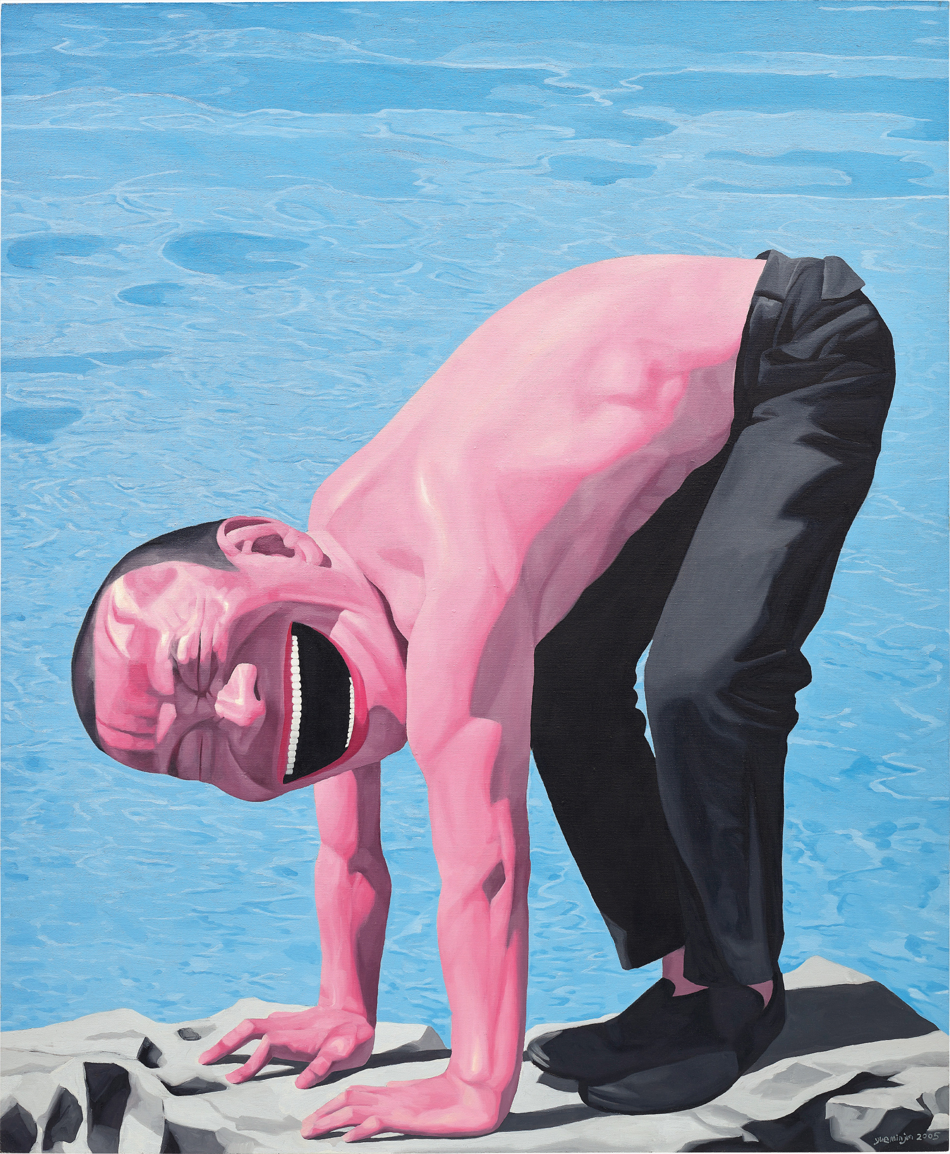 Yue Minjun — Backyard Garden