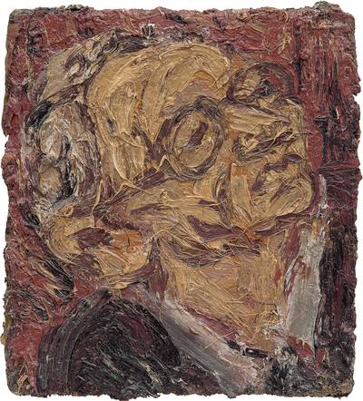 Head of Chaim