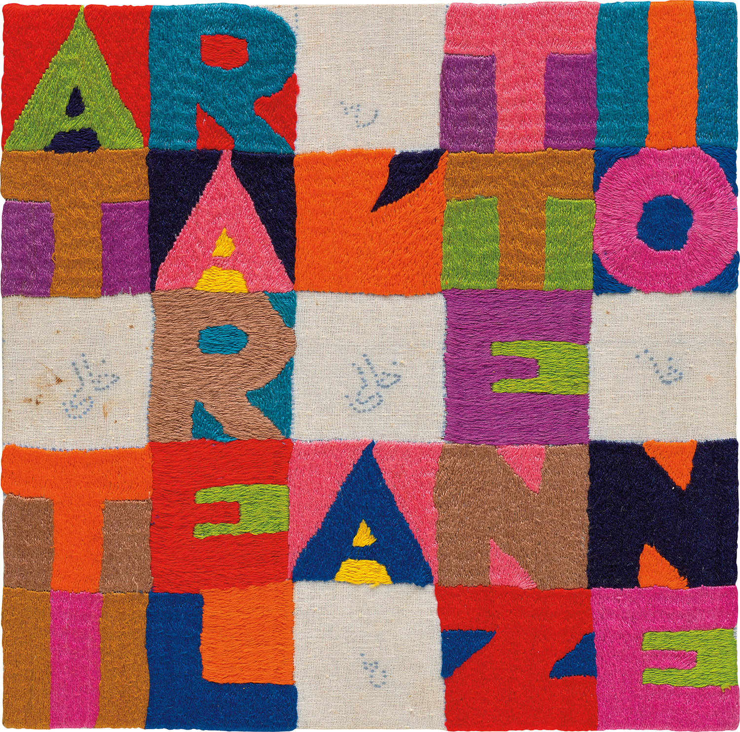 Alighiero Boetti — Attirare l' Attenzione