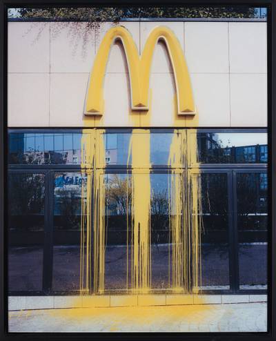 McDonalds
