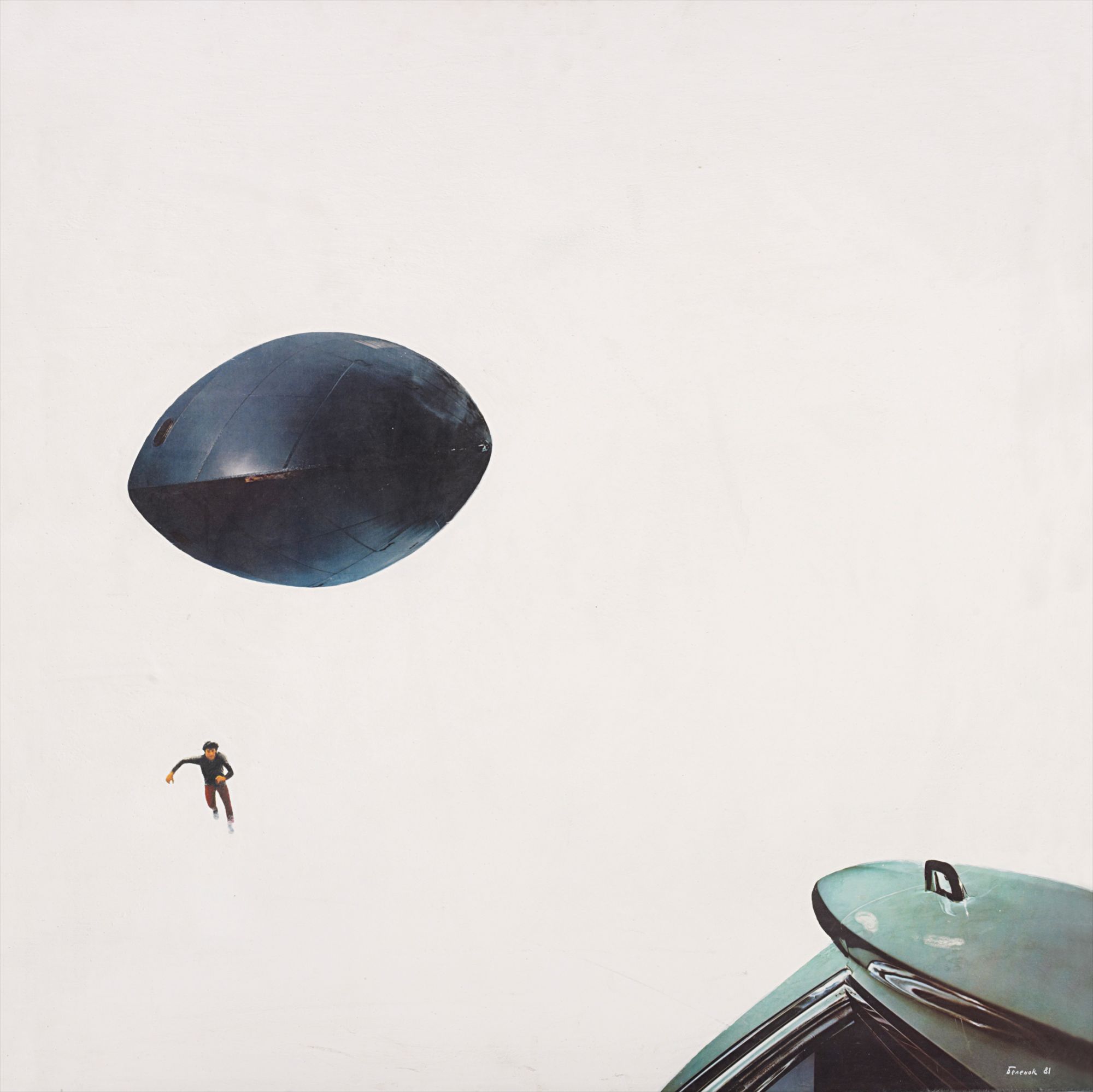 Pyotr Belenok — Appearance of an Object