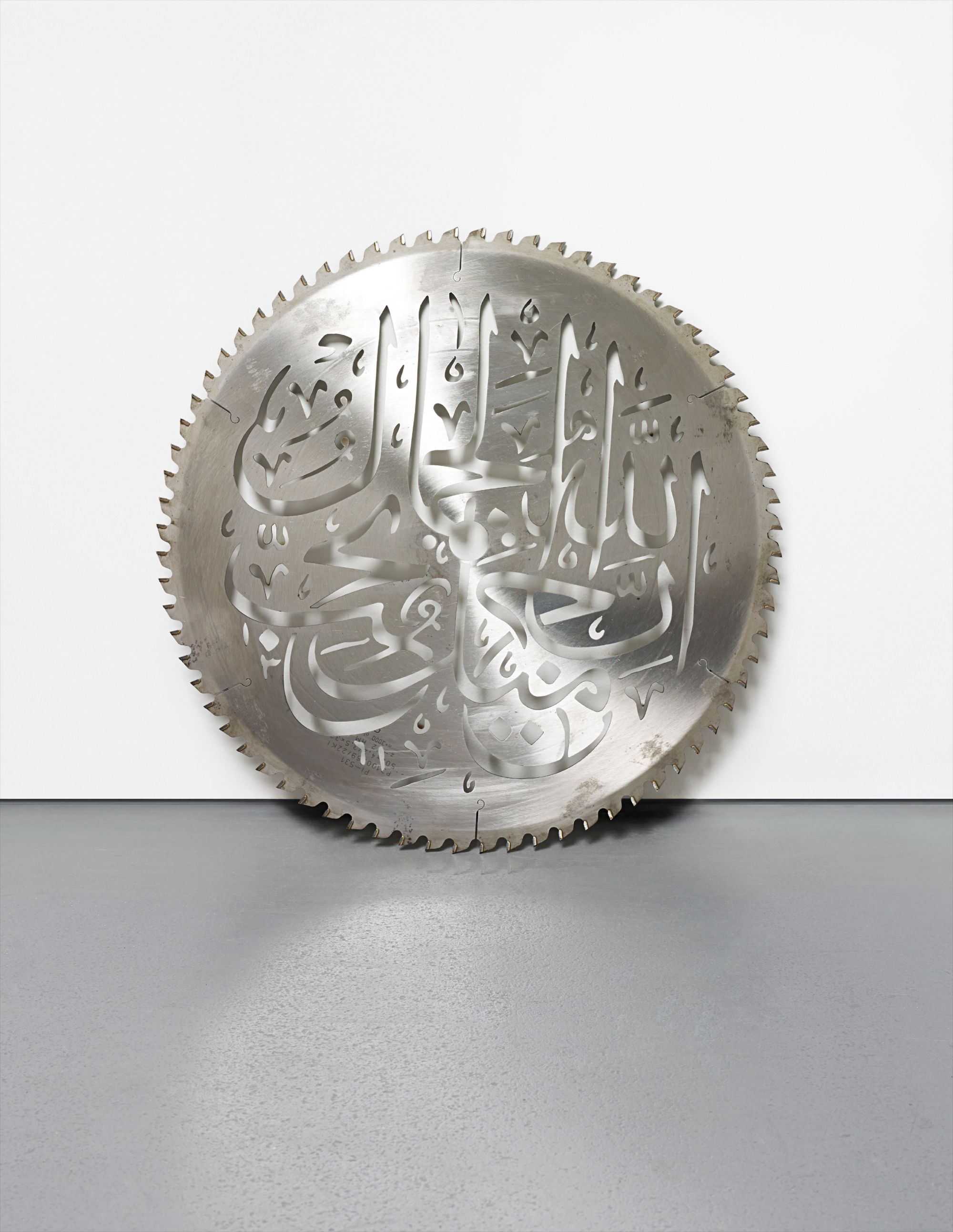 Mounir Fatmi — steel saw blade