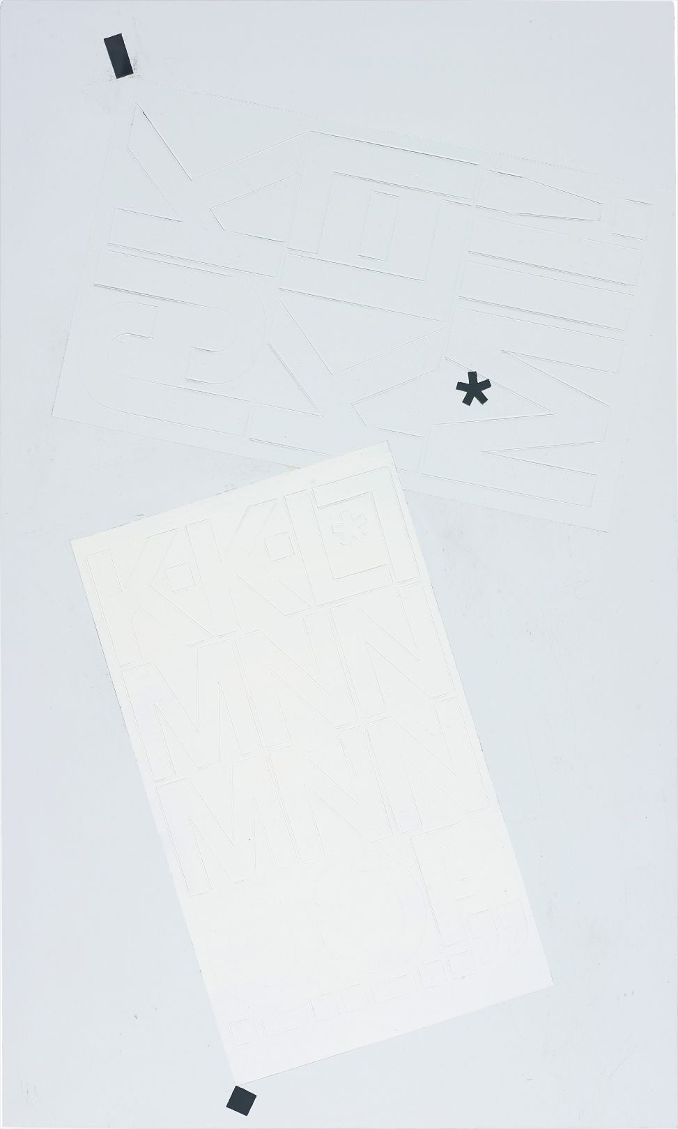 Kadar Brock — deredemivtpii