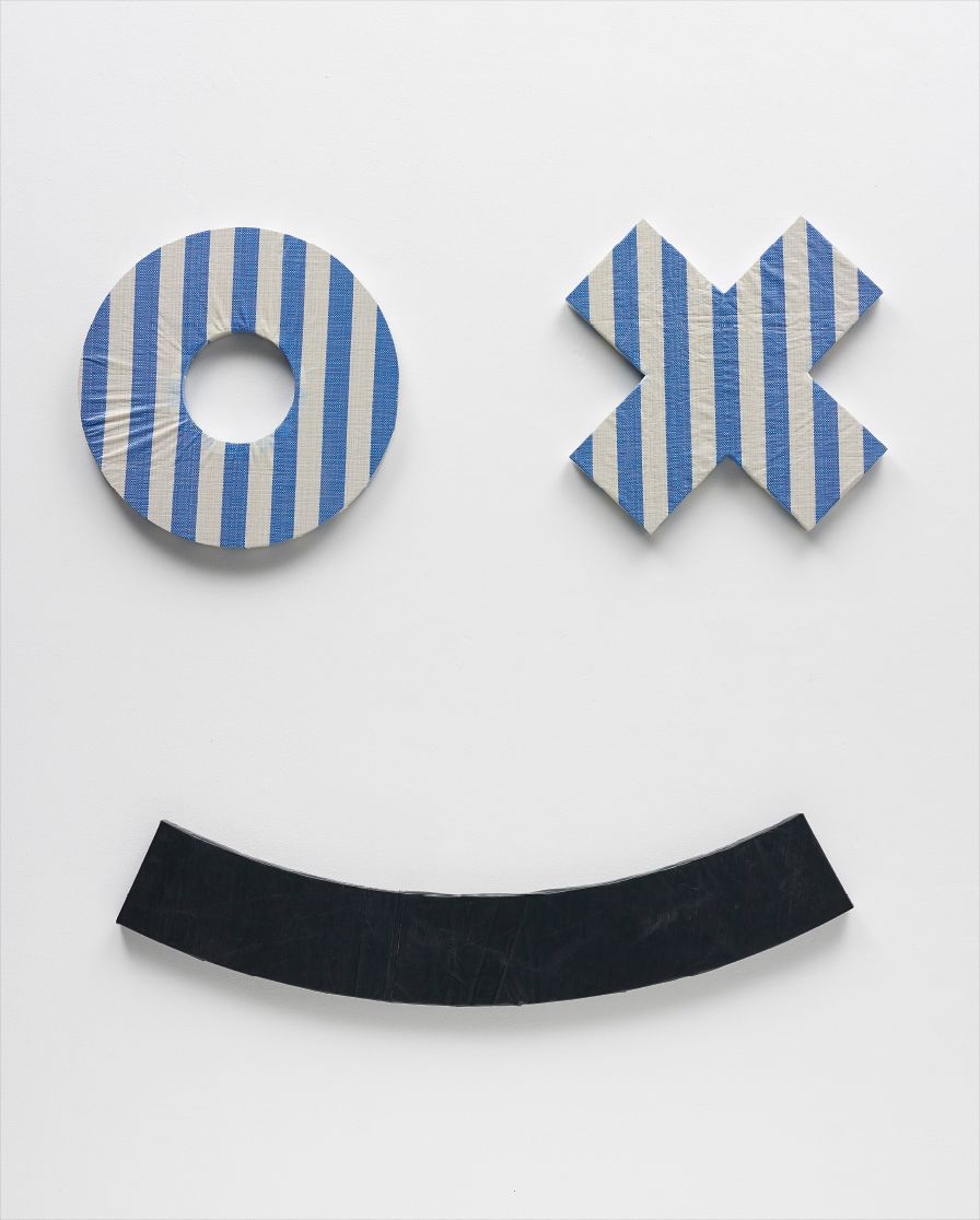 Grear Patterson — I Got Stripes