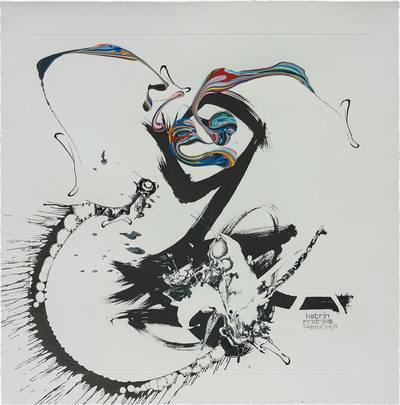 Bells Are Ringing Nr. 14