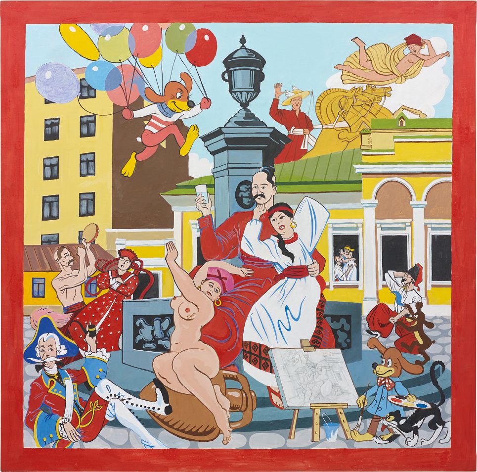 Konstantin Zvezdochetov — Dog’s Playground