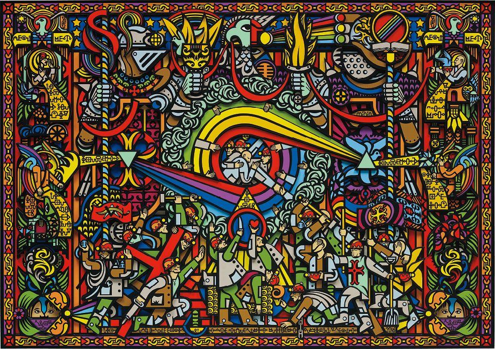 Roman Minin — Carpet of Promises