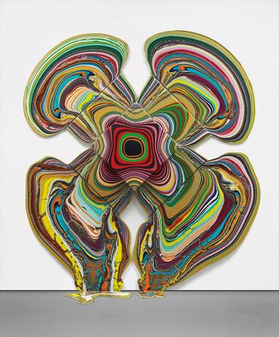Holton Rower