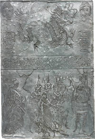 ye Mighty, and Despair!