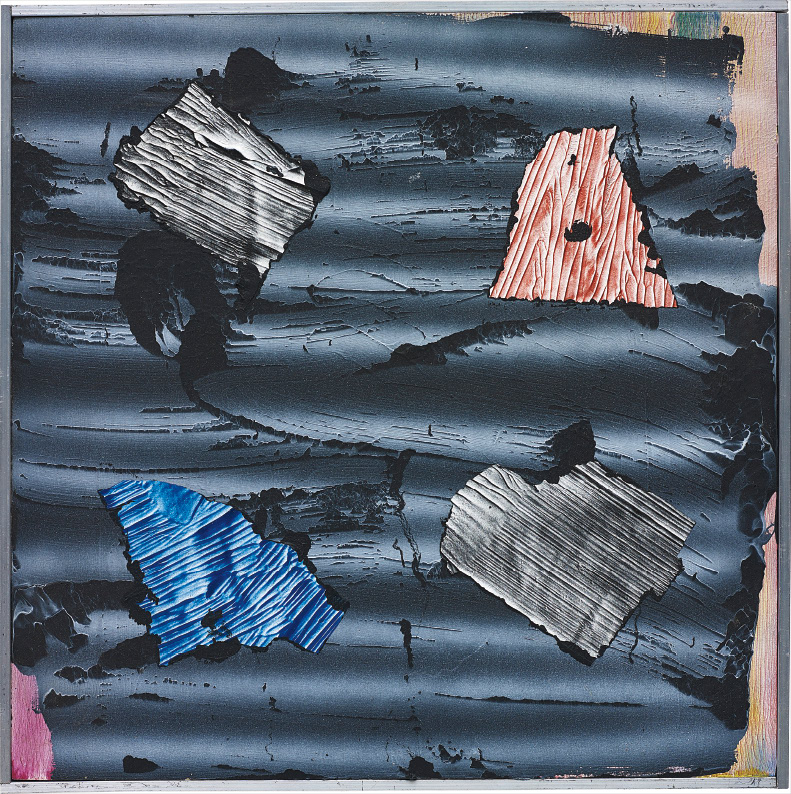 Totally Cute Asian Girl