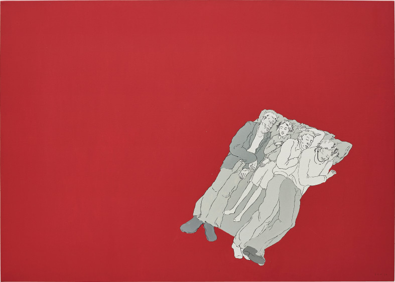 Pavel Pepperstein — Sleeping People