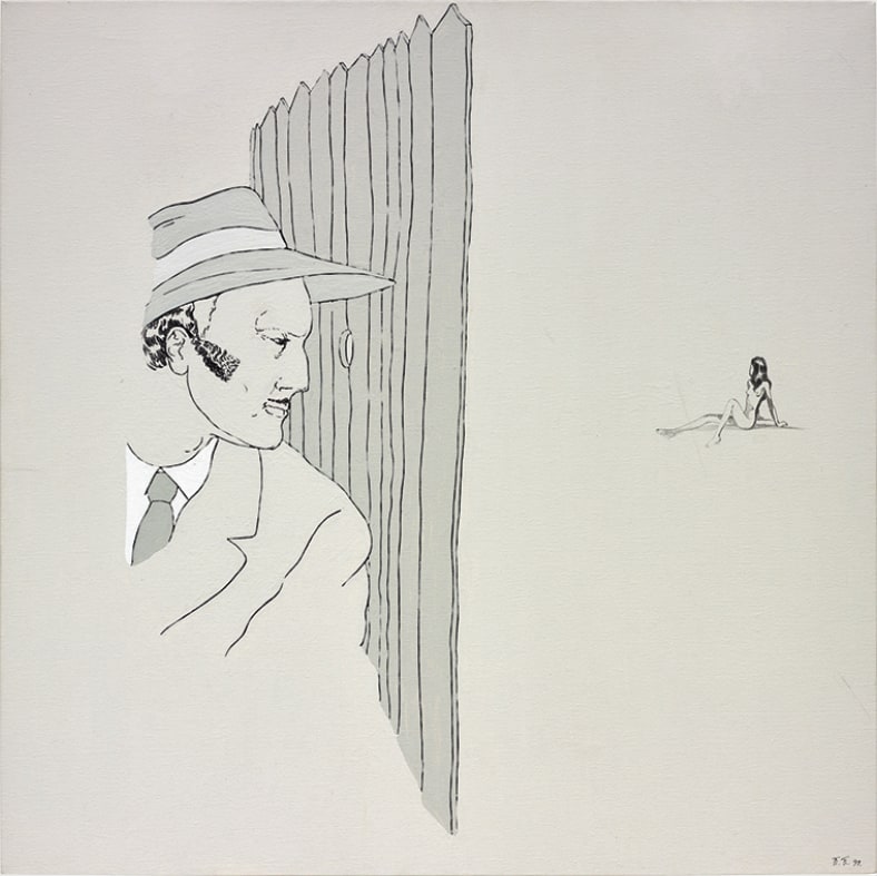 Pavel Pepperstein — Voyeur