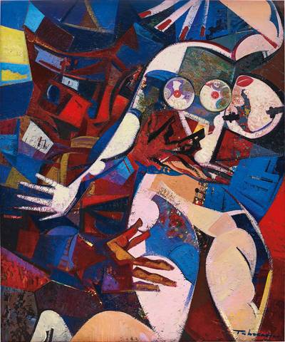 You Are Like a Piano