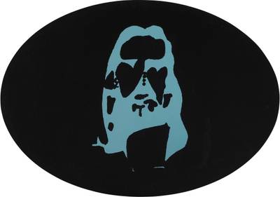 ARC LIGHT (Moscow, single)