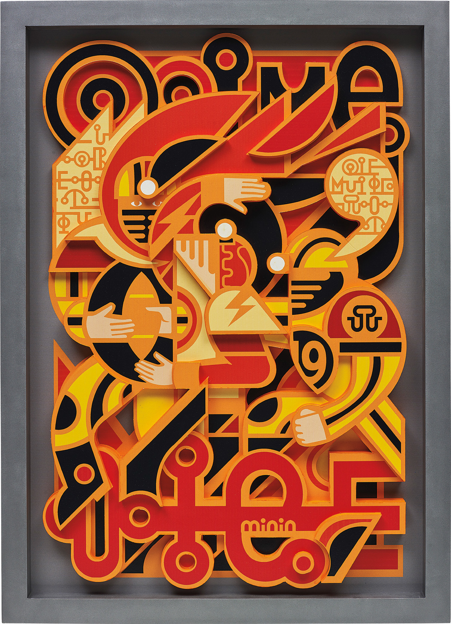 Vinny Reunov — Bouquet