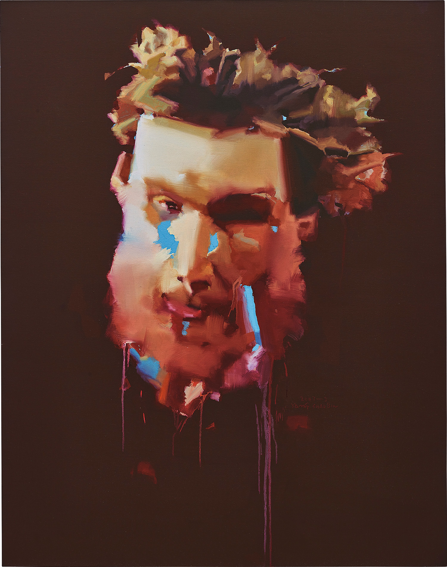 Karel Appel — Composition