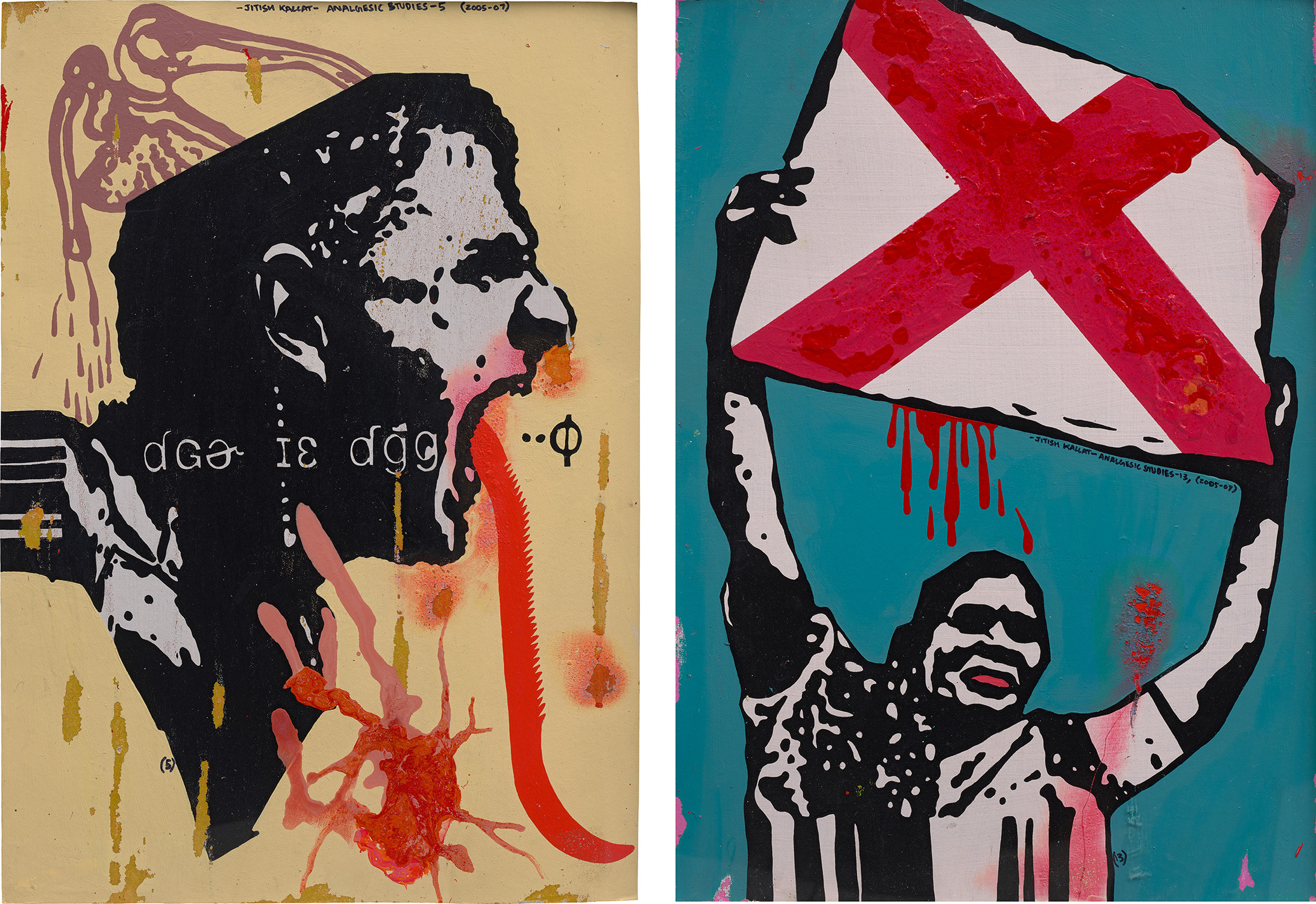 Two works: i) Analgesic Studies 13; ii) Analgesic Studies 5