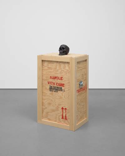 The Tar Museum - Skull