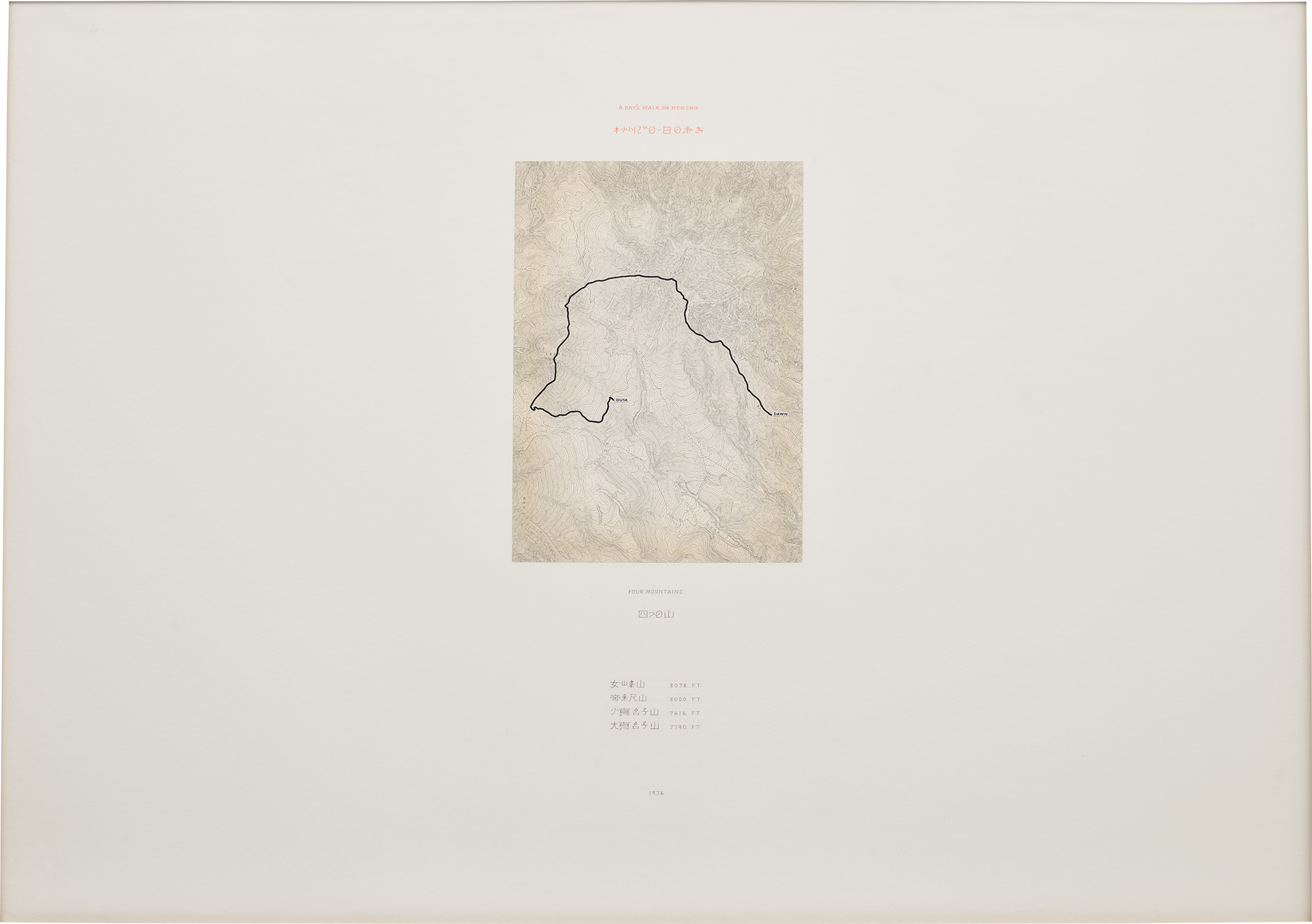Richard Long — A Day's Walk on Honshu