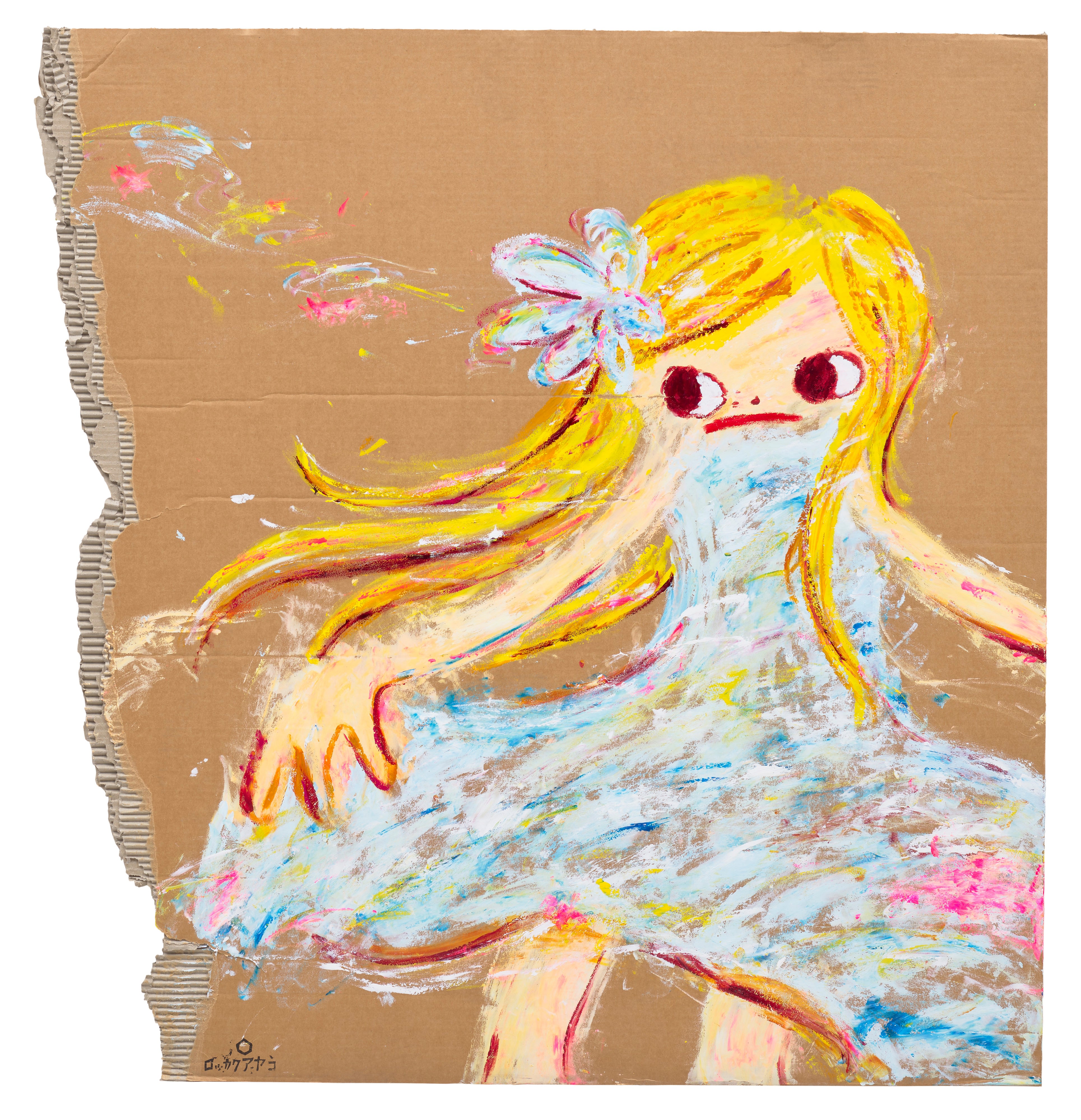 Ayako Rokkaku — Work