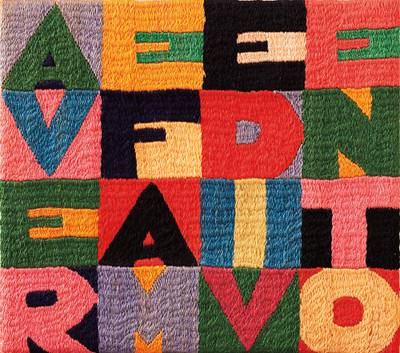 Avere fame di vento