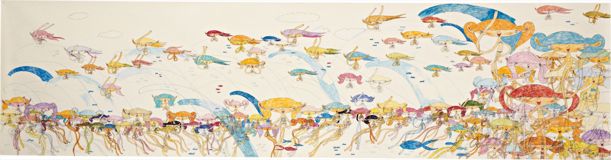 Shintaro Miyake — Tatado