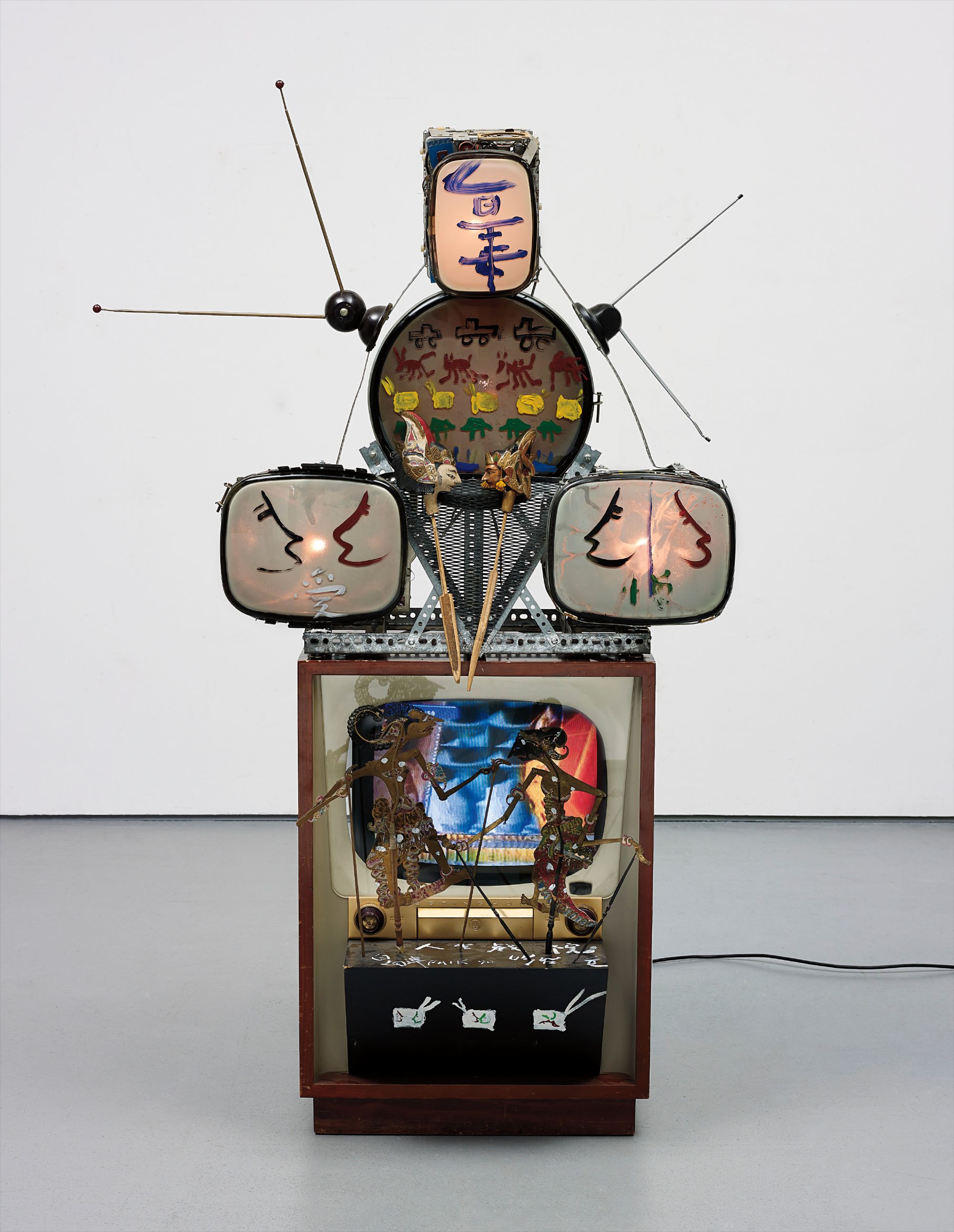 Nam June Paik — Life is Drama