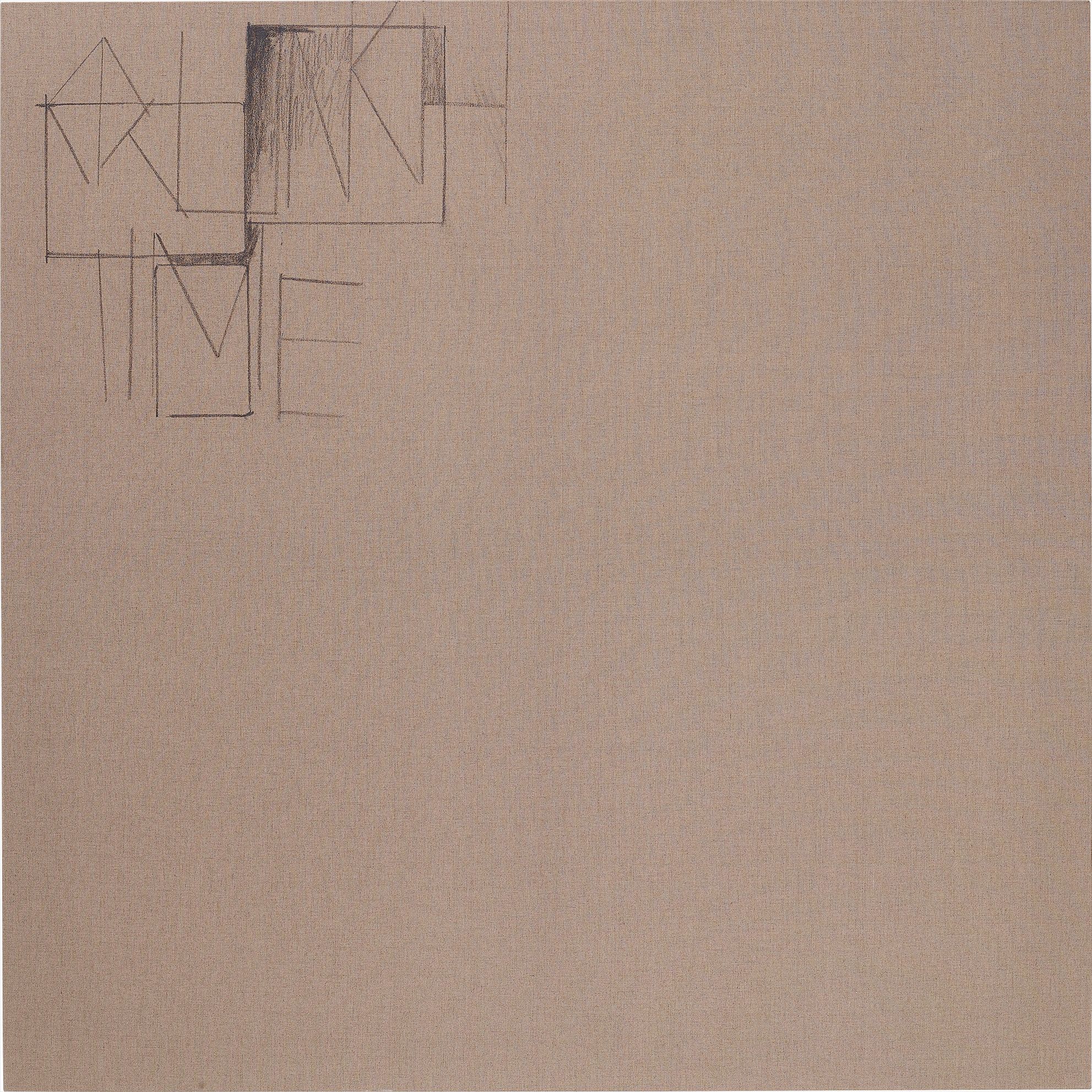 Matias Faldbakken — graphite on linen