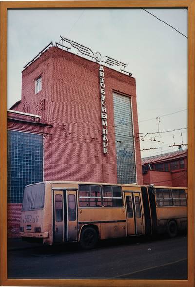 Bus Garages, Moscow