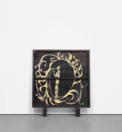 Krishna Swallowing Forest Fire