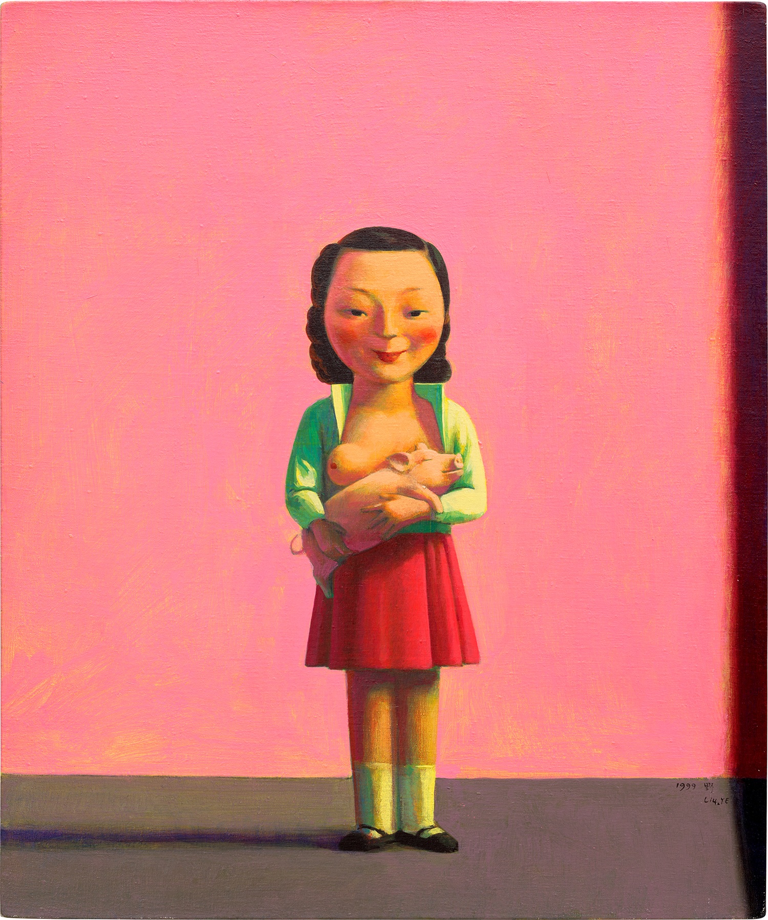 Liu Ye — Girl and Piggy