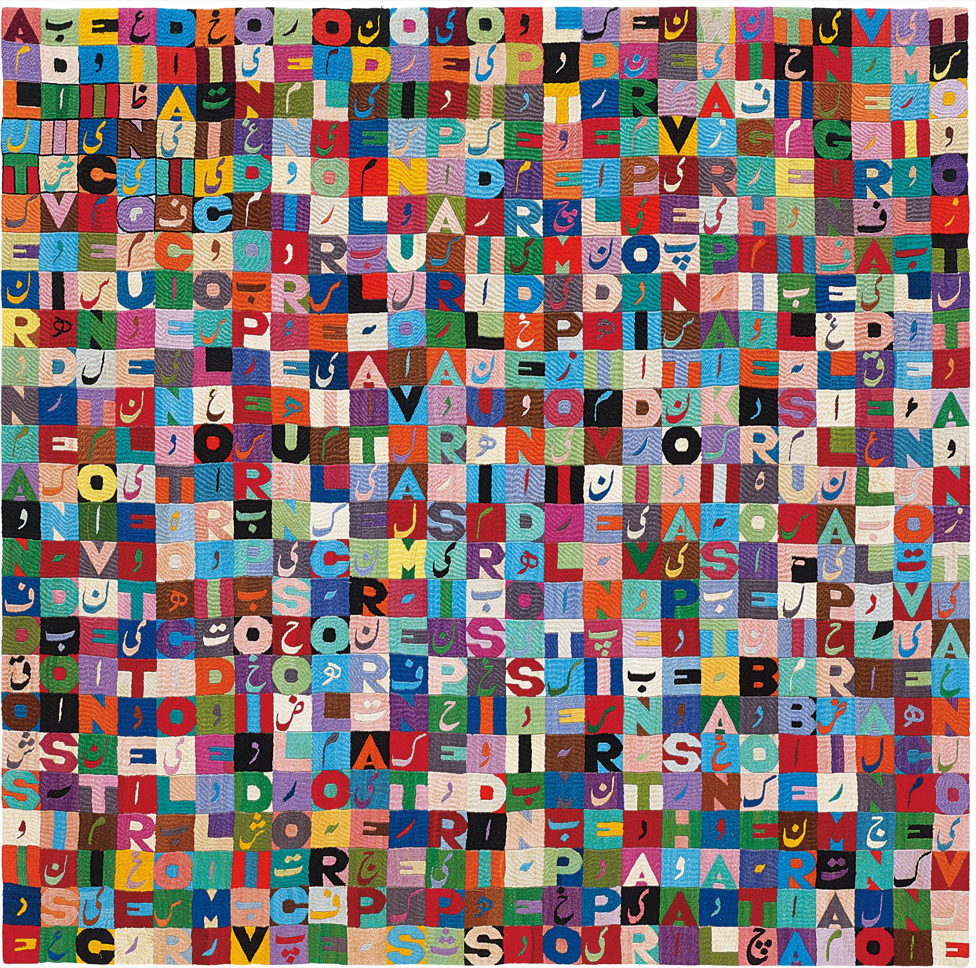 Alternandosi e Dividendosi